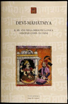 Devī-māhātmya : il MS. 4510 della Biblioteca civica "Vincenzo Joppi" de Udine