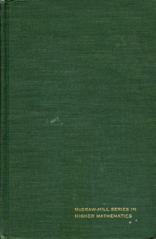 Музей-азбука прекрасного короткие рассказы из истории музеев Москвы : [для детей]