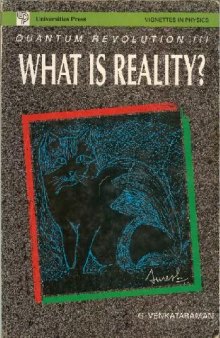 What is Reality?