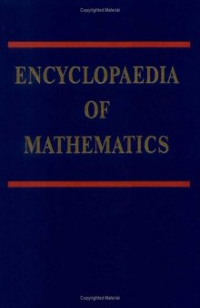 Encyclopaedia of Mathematics, Supplement III (Encyclopaedia of Mathematics)