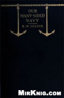 Our many-sided navy