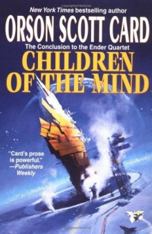 Ender Wiggin 4 Children of the Mind
