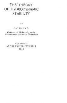 Теория гидродинамической устойчивости