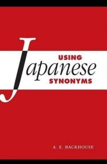 Using Japanese Synonyms