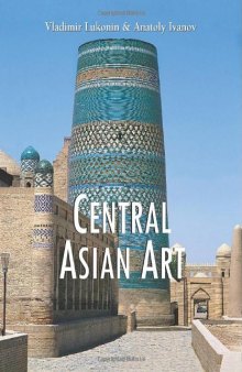 Central Asian Art (Temporis Collection)