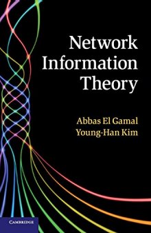 Network Information Theory