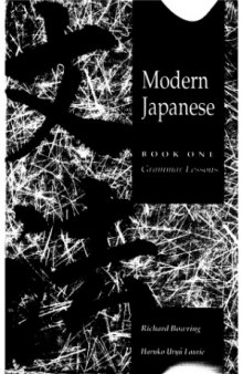 An Introduction to Modern Japanese.