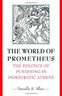 The World of Prometheus