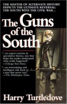 The Guns of the South 