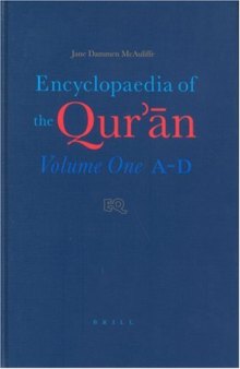 The Encyclopaedia of the Qur'an Volume One: A-D