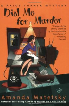 Dial Me for Murder (Paige Turner Mysteries)