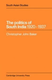 The Politics of South India 1920-1937