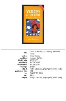 Voices at the door: an anthology of favourite poems 