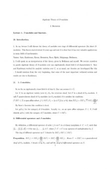 Algebraic Theory of D-modules [Lecture notes]