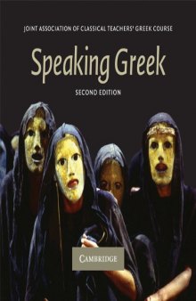 Speaking Greek - CD 1