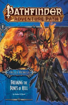 Pathfinder Adventure Path #102: Breaking the Bones of Hell (Hell’s Rebels 6 of 6)